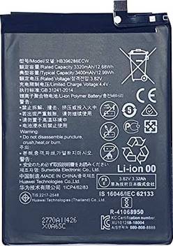 Systene Mobile Battery For Huawei P Smart 2019 Hb396286ecw Fig Lx1 Fig La1 Fig Lx2 Fig Lx3 Fig Tl10 Fig Al10 3400mah Price In India Buy Systene Mobile Battery For Huawei P Smart 2019 Hb396286ecw Fig Lx1 Fig La1