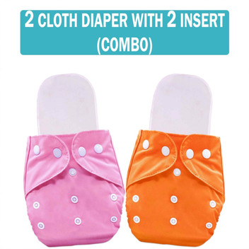 pocket cloth diapers