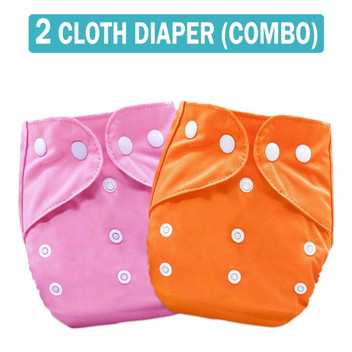 cloth diaper flipkart