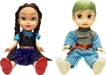 prince princess doll