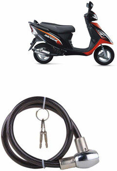 helmet lock for scooty