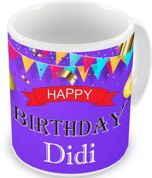 Babawill Happy Birthday Didi Ceramic White Coffee Ceramic Coffee Mug Price In India Buy Babawill Happy Birthday Didi Ceramic White Coffee Ceramic Coffee Mug Online At Flipkart Com The representatives of patty and mildred hill. babawill happy birthday didi ceramic white coffee ceramic coffee mug