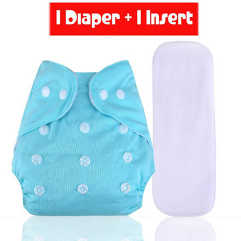 cloth diaper in flipkart