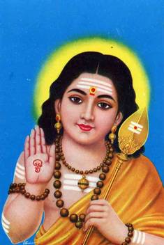 God Murugan Waterproof Vinyl Sticker Poster 12x18 Inches Can1749 1 Fine Art Print Religious Posters In India Buy Art Film Design Movie Music Nature And Educational Paintings Wallpapers At Flipkart Com You can find other gods and goddess wallpapers for your desktop, laptop or mobile in very high quality resolutions. god murugan waterproof vinyl sticker poster 12x18 inches can1749 1 fine art print