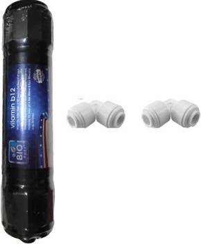 Bio Pure B 12 Alkaline Filter Solid Filter Cartridge Price In India Buy Bio Pure B 12 Alkaline Filter Solid Filter Cartridge Online At Flipkart Com