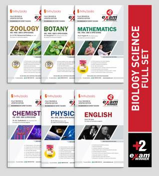 Plus Two Class 12 Science Full Set Exam Winner Boby Books English Physics Chemistry Botany Zoology Mathematics Buy Plus Two Class 12 Science Full Set Exam Winner Boby Books English Physics Chemistry Botany Zoology