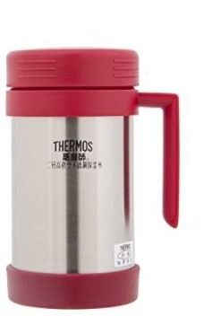 where can i buy a thermos