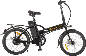 electric cycle price