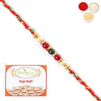 Ghasitaram Gifts Rakhi Sweets Coloured Beads Pearl Rakhi For My Brother With 200 Gms Of Kaju Katli Combo Price In India Buy Ghasitaram Gifts Rakhi Sweets Coloured Beads Pearl Rakhi For My Brother Give the gift of apps, games and more to use at microsoft store online, on windows and on xbox.* flipkart