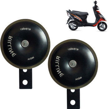 flipkart scooty offers