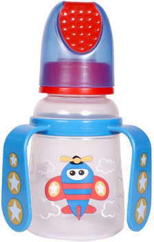 feeding bottle with handle