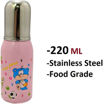stainless steel feeding bottle flipkart