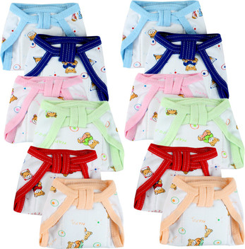 flipkart new born baby dress