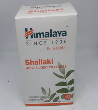 Himalaya Shallaki Pain Relief 240 Tablets Price In India Buy Himalaya Shallaki Pain Relief 240 Tablets Online At Flipkart Com
