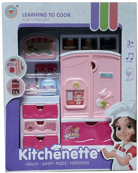 flipkart kitchen set