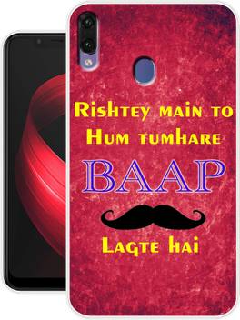 flipkart