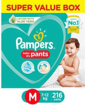 pampers flipkart