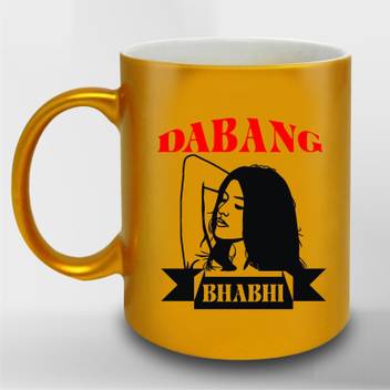 Adi Creations Golden Designer Ceramic Mug Dabang Bhabhi Ceramic Coffee Mug Price In India Buy Adi Creations Golden Designer Ceramic Mug Dabang Bhabhi Ceramic Coffee Mug Online At Flipkart Com Его ученица ли сыль би (ким ми ён) милая и пухленькая. flipkart