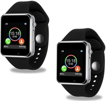 smart watch combo offer