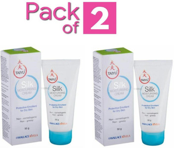 taiyu silk moisturising cream price