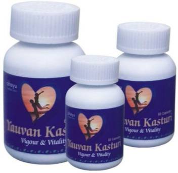 Yauvan Kasturi Ayurvedic Supplement Price In India Buy Yauvan Kasturi Ayurvedic Supplement Online At Flipkart Com Patanjali black pepper powder (free shipping). yauvan kasturi ayurvedic supplement