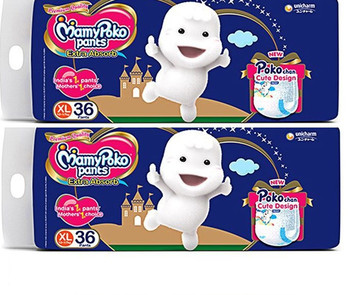 mamy poko pants small flipkart
