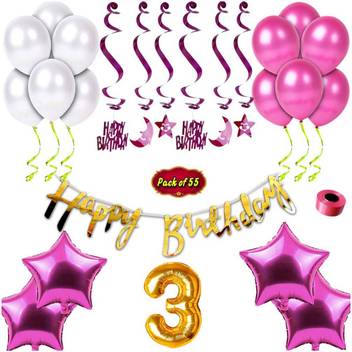 Shopperskart Third 3rd Happy Birthday Banner Balloons Wall Decorations Material Combo Kit Pack For Party Price In India Buy Shopperskart Third 3rd Happy Birthday Banner Balloons Wall Decorations Material Combo Kit Pack For Party Online At Flipkart Com