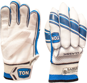 batting gloves online