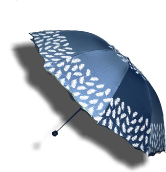 buy printed umbrella online