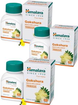 Himalaya Gokshura For Physical Strength And Vigour Price In India Buy Himalaya Gokshura For Physical Strength And Vigour Online At Flipkart Com