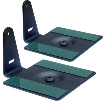 Safwe Esm 06 2 1 Speaker Wall Mount Stand Bracket Soundbar Wall Mount 150x150 Mm 6x6 Inch 2 No S Black Speaker Mount Price In India Buy Safwe Esm 06 2 1 Speaker Wall Mount Stand Bracket Soundbar Wall Mount