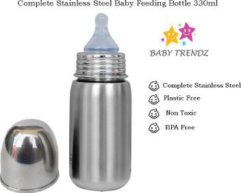 feeding steel bottle