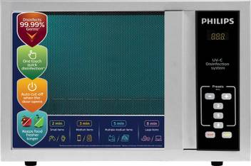 Philips Uv C Disinfection System 15 Ltr Uv Sterilization Box Price In India Buy Philips Uv C Disinfection System 15 Ltr Uv Sterilization Box Online At Flipkart Com