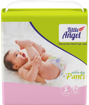 baby diapers in flipkart