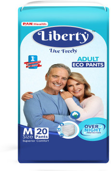 pampers nappy pants for adults