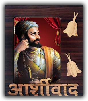 Poster N Frames Chattrapati Shivaji Maharaj Religious Frame Price In India Buy Poster N Frames Chattrapati Shivaji Maharaj Religious Frame Online At Flipkart Com The character of shivaji is one of the most enigmatic characters in the history of india, but during the process of early modern india. inr