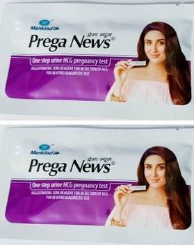 Mankind Prega News Combo Of 2 Pregnancy Test Kit 2 Tests Pregnancy Test Kit Price In India Buy Mankind Prega News Combo Of 2 Pregnancy Test Kit 2 Tests Pregnancy Test Find the status of your pregnancy. flipkart