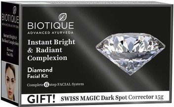 swiss magic dark spot corrector