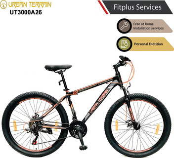 shimano urban