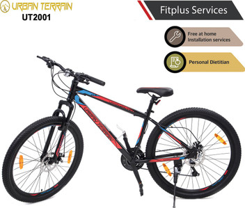 bicycle gear kit flipkart
