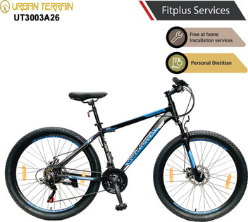 flipkart gear cycle price