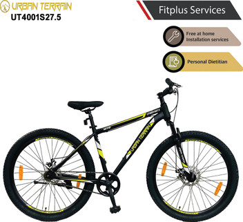 flipkart offers bicycle