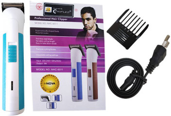 beard cutter blade