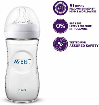 philips avent feeding bottle flipkart