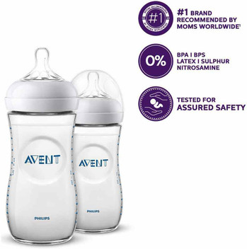 philips avent feeding bottle flipkart
