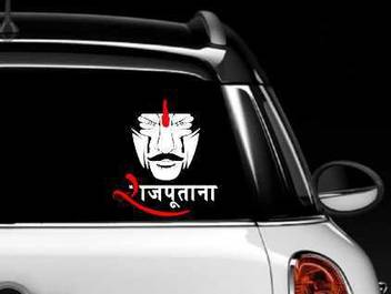 Cvanu Sticker Decal For Car Bike Price In India Buy Cvanu Sticker Decal For Car Bike Online At Flipkart Com Rajputana custom motorcycles, jaipur, rajasthan, india. cvanu sticker decal for car bike price in india buy cvanu sticker decal for car bike online at flipkart com