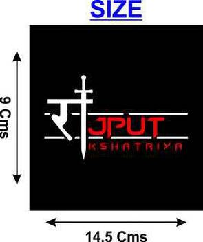 Cvanu Sticker Decal For Car Bike Price In India Buy Cvanu Sticker Decal For Car Bike Online At Flipkart Com See more of rajput logo on facebook. inr