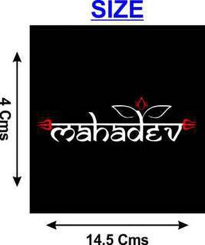 Cvanu Sticker Decal For Car Bike Price In India Buy Cvanu Sticker Decal For Car Bike Online At Flipkart Com Download 35,838 bike logo free vectors. cvanu sticker decal for car bike