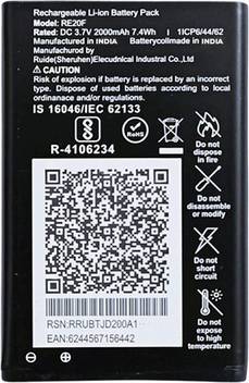 Amytel Mobile Battery For Jio Jio Lyf 2403n Price In India Buy Amytel Mobile Battery For Jio Jio Lyf 2403n Online At Flipkart Com According to research conducted in may 2016, lyf has become the fifth largest smartphone supplier in india. flipkart