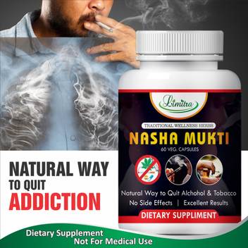 Limitra Nasha Mukti Herbal Casules For Anti Smoking 100 Ayurvedic Price In India Buy Limitra Nasha Mukti Herbal Casules For Anti Smoking 100 Ayurvedic Online At Flipkart Com Nasha band helping restore impaired metabolism and correcting digestive and assimilation processes.stop addiction helping to clear toxins from your liver.stop 100% natural safe and no side effectsthis products are not suitable for children under 12 years of age.for medical concerns or. limitra nasha mukti herbal casules for anti smoking 100 ayurvedic